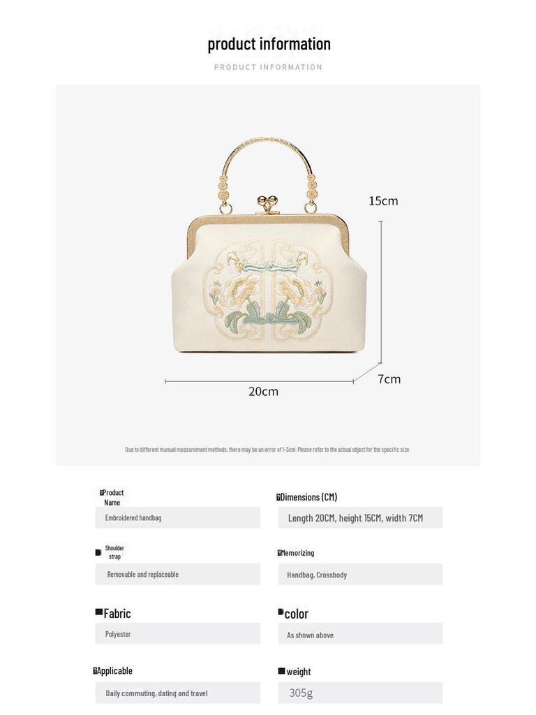 Элегантный вышитый клатч для подружки невесты Hanfu - стильная сумочка на пуговицах