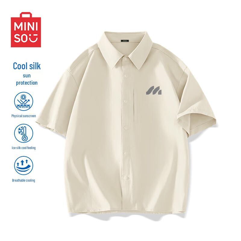 MINISO Мужская футболка с коротким рукавом серии Z из ледяного шелка с защитой от солнца
