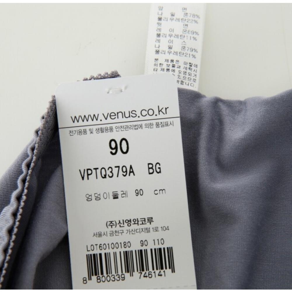 Venus Cotton Panties Set Of 2 With Back Lace vptq379aSet