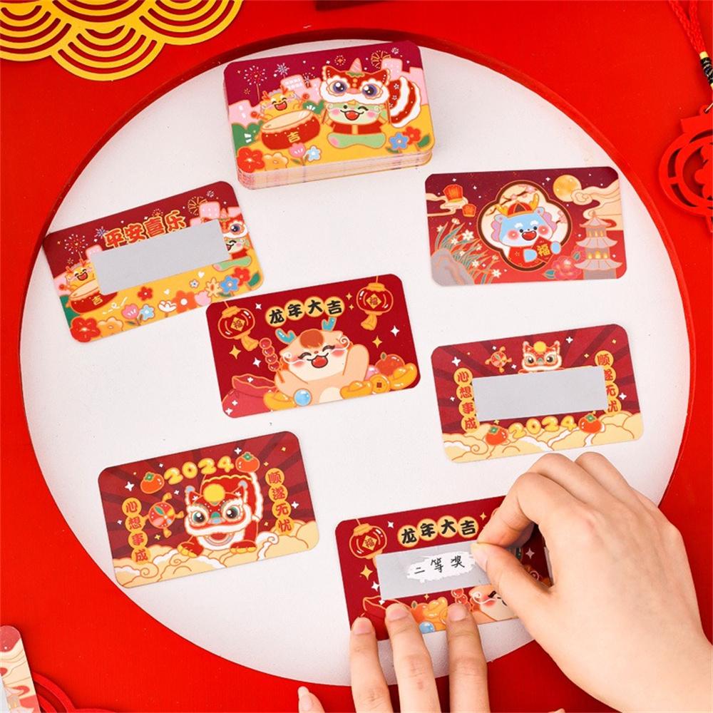 School Awards Surprise Excitation Festive Highly Rated Attractive Best Seller Fun New Year’s Activities New Year 2024 Unique