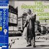 CD THAD JONES  Magnificent Thad Jones 2 CP329503 TOSHBA EMI 1987 Japan Jazz Used