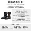 Leather retro Martin boots 2025 winter British style one-word buckle thin boots foreign style short boots