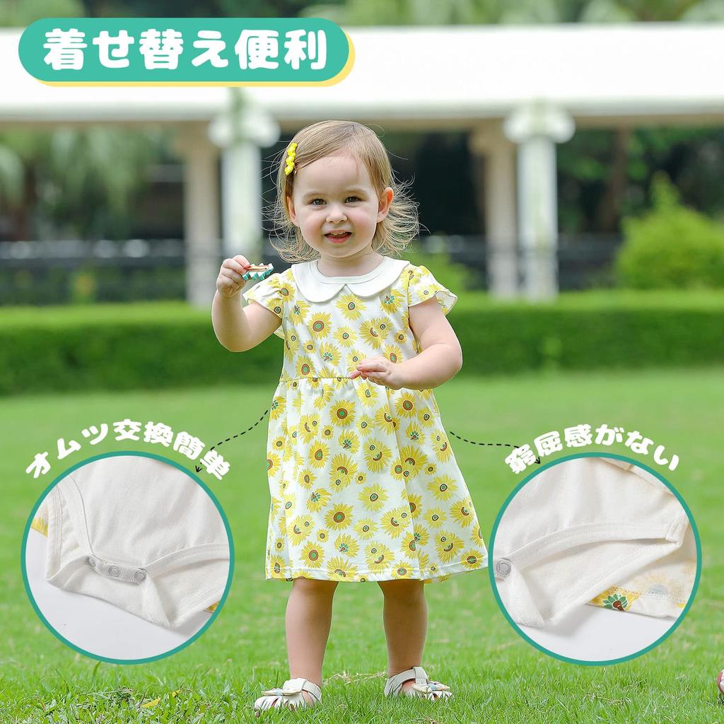 Летняя детская одежда с коротким рукавом Baby One Cute для похода в детский сад или месяцы [Детское гнездышко] Юбка, комбинезон, часть, для девочек, платье, юбка, школа,