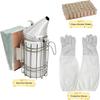 12pcs Beekeeping Equipment Tool Smoker Bee Brush Sheepskin Gloves Honey Cutter