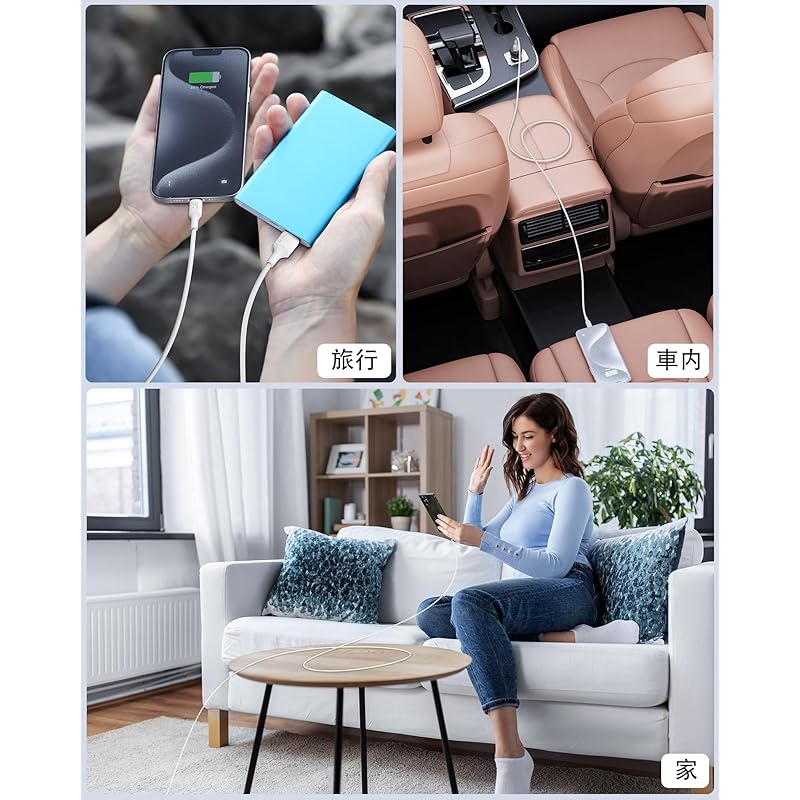 Кабель VOLTME USB Type C 60 Вт/3 А QuickCharge3.0 совместимый с A для предотвращения отключения передачи данных типа C iPhone 15, MacBook Совместимо с