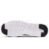 Nike Running Shoes Air Max Tabas 705149 009 Pna2407