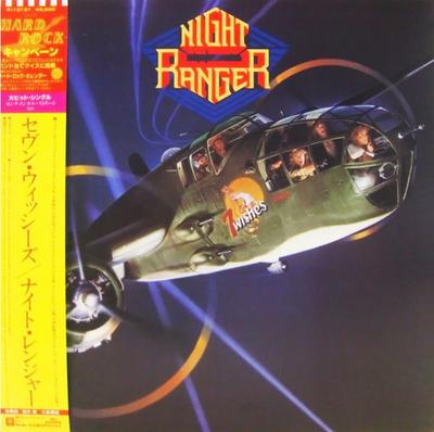 Виниловая пластинка NIGHT RANGER 7 Wishes P13131 MCA 1985 Япония Рок Б/у
