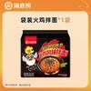 spicy chicken flavor - 5 pack