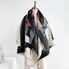 Color Matching Horse Scarf Imitation Cashmere Women's Air Conditioner Thickened Warm Light Luxury High-end Shawl Fashion Scarf