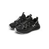 Under Armour Коллекция для улицы Низкие детские уличные ботинки Детские 2521814-