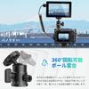 Ulanzi Ball Panoramic Tripod Head for Screw with Cold Shoe 5kg Weight for and SLR Cameras Head, Free-Mounting Cameras, 360° Rotation, 1/4" Mount,