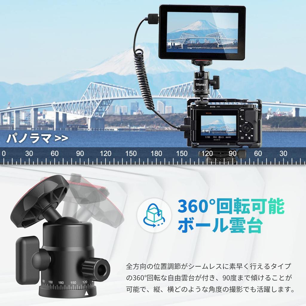 Ulanzi Ball Panoramic Tripod Head for Screw with Cold Shoe 5kg Weight for and SLR Cameras Head, Free-Mounting Cameras, 360° Rotation, 1/4" Mount,