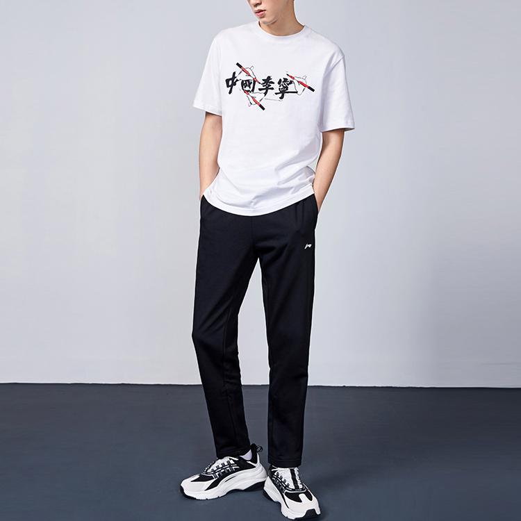 Мужские вязаные спортивные штаны Li Ning Черные AKLSG63-1