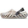 EVA Bubble Non-Slip Breathable Sports Sandals Unisex Sandals White Brown 208454-2Y3