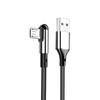 Кабель Micro-USB для зарядки смартфона SZSL, 1,2 м, Г-образный, левосторонний, micro-USB (мужской) - USB-A Кабель для зарядки/передачи данных, применимый Микро-интерфейс