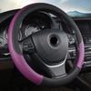 Модный тисненый чехол на руль автомобиля, 6 стилей, противоскользящий, подходит для стайлинга автомобилей 37-38 см, авторуль, бесплатная доставка