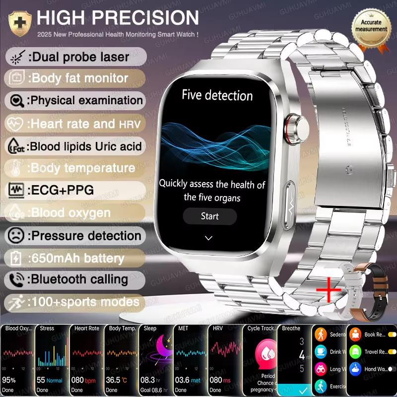 2025 Новые высококлассные часы для здоровья с лазерным обнаружением, HD Smart Watch для мужчин, ЭКГ+ФПГ, точное измерение артериального давления, жира, мочевой кислоты, звонки, спортивные часы с отслеживанием пульса