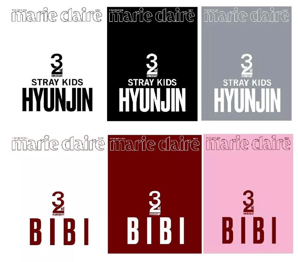 Marie Claire Korea 2025 March Stray Kids HYUNJIN Vivi Cover, K POP, KFASHION