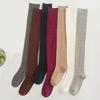 Ladies Women Knitted Thigh-High Over the Knee Socks Solid Color Winter Long Stockings Women Girls Warm Hosiery Socks Gifts