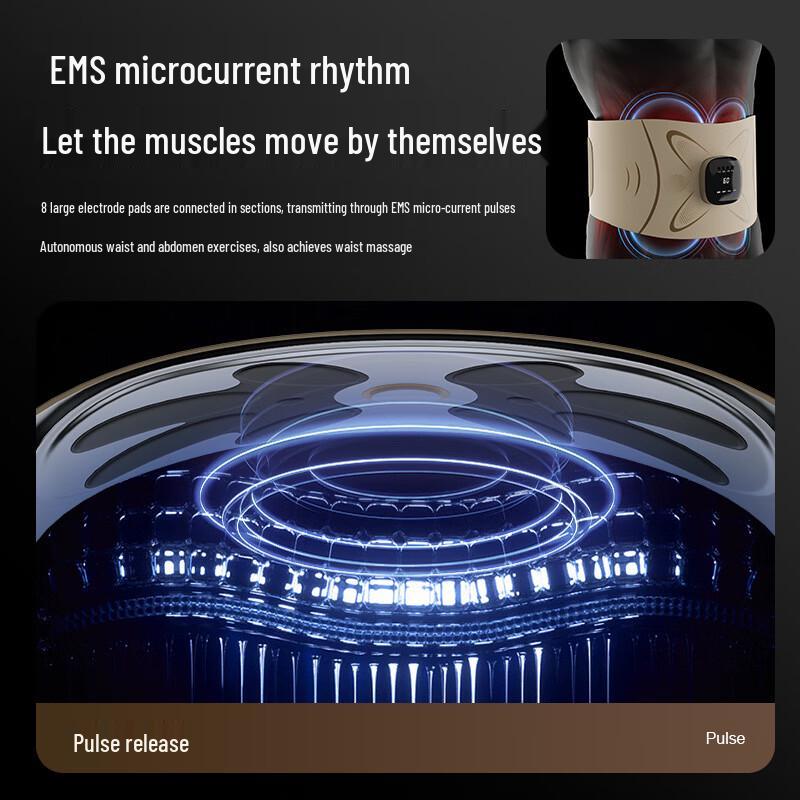 Xiao Mo Shi Abdominal EMS & Hot Compress Waist Massager CN plug (adapter included)