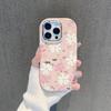 Розово-белый чехол для телефона с цветочным принтом для iPhone 16 Pro, iPhone 15 и Huawei Mate 60