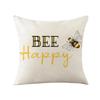 Summer Sunflower Bee Double-Sided Printed Pillow Cover Short Plush Suitable Living Rooms Bedrooms Sofas Throw Cushion Cover