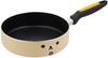Korilakkuma Frying Induction and Gas Wide RK-41 Pan, 20cm, Compatible, Deep, Base, Non-Stick