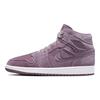 Кроссовки Air Jordan 1 Mid Purple Velvet Женские Фиолетово-Дымчатый Белый DQ8397-500