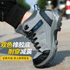Winter Men'sshoes, Smash-proof and Puncture-proof Steel Baotou Protection, Safety, and Deodorant Work Shoes