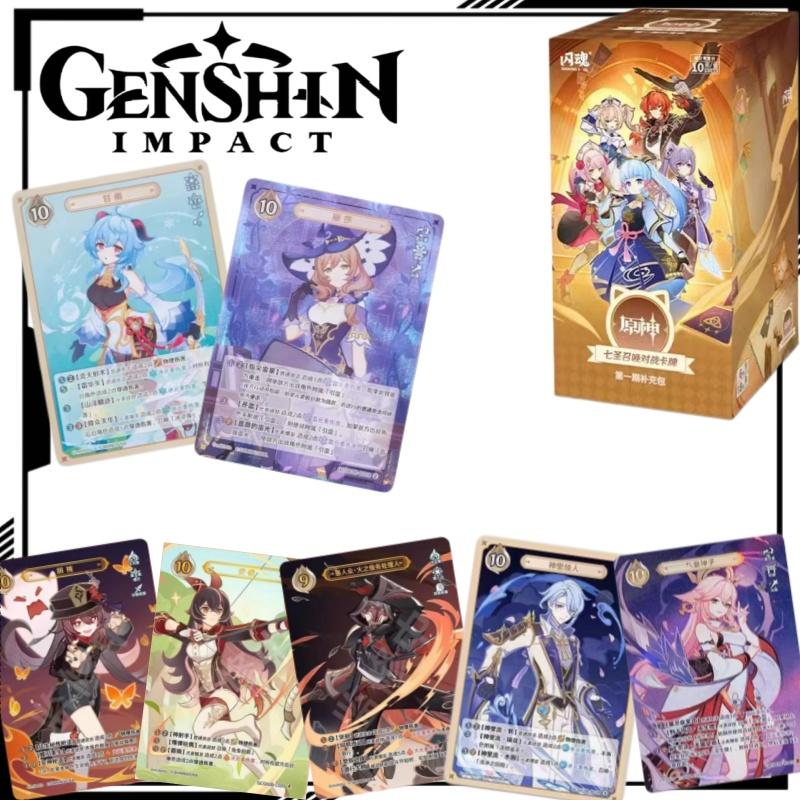 Genshin Impact Seven Saints Summon Battle Card Cartoon Hu Tao Collectible Card Anime Merchandise Holiday Gift Trendy Toy