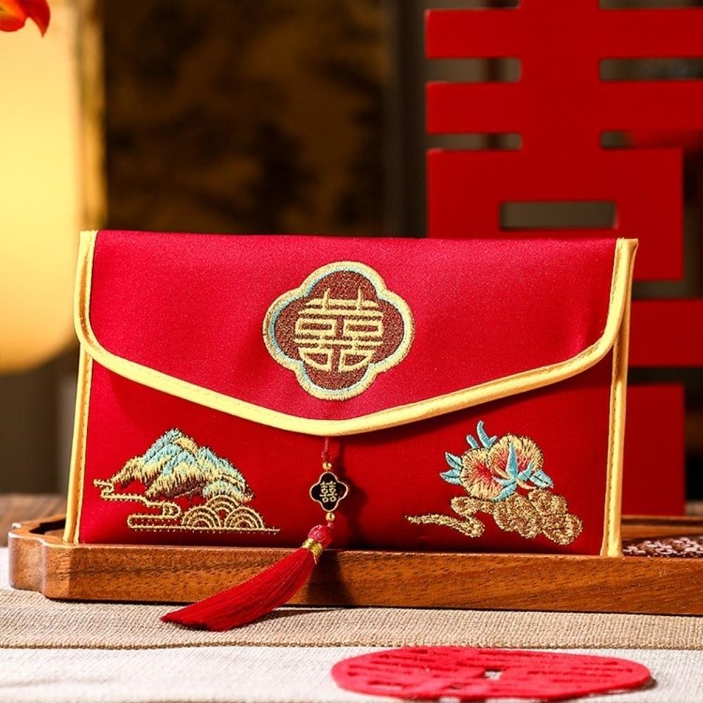 Embroidered New Year Money Envelope Traditional Lucky Money Packet Money Bag  Lunar New Year Gifts