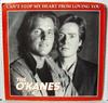 7-дюймовая пластинка O'KANES - Can't Stop My Heart From Loving You 3806606 Columbia 1984 США Фолк Б/У