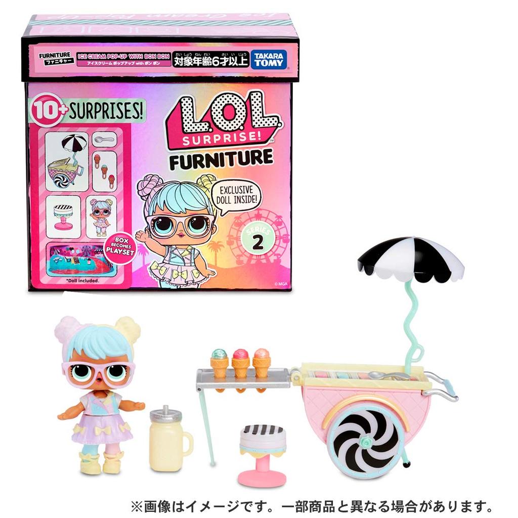 L.O.L. Surprise Furniture Series 2 Ice Cream Pop Up with Bon Bon Doll and Playset