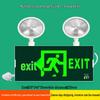 LED Two-in-One Double-Head Emergency Exit Light with New National Standard Compliance