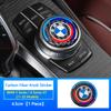 For BMW M X1 X3 Carbon Fibre Car Knob Sticker Decoration Accessories For BMW 1 2 3 4 5 7 Series X1 X3 X4 X5 X6 X7 F10 F20 F30 G20 G30 F15 F16