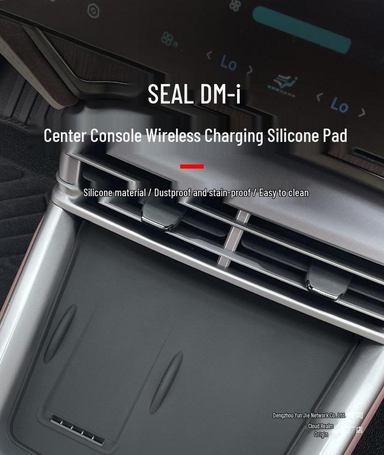 Нескользящая силиконовая накладка для BYD Seal 07 DM-i: Совместимо с беспроводной зарядкой