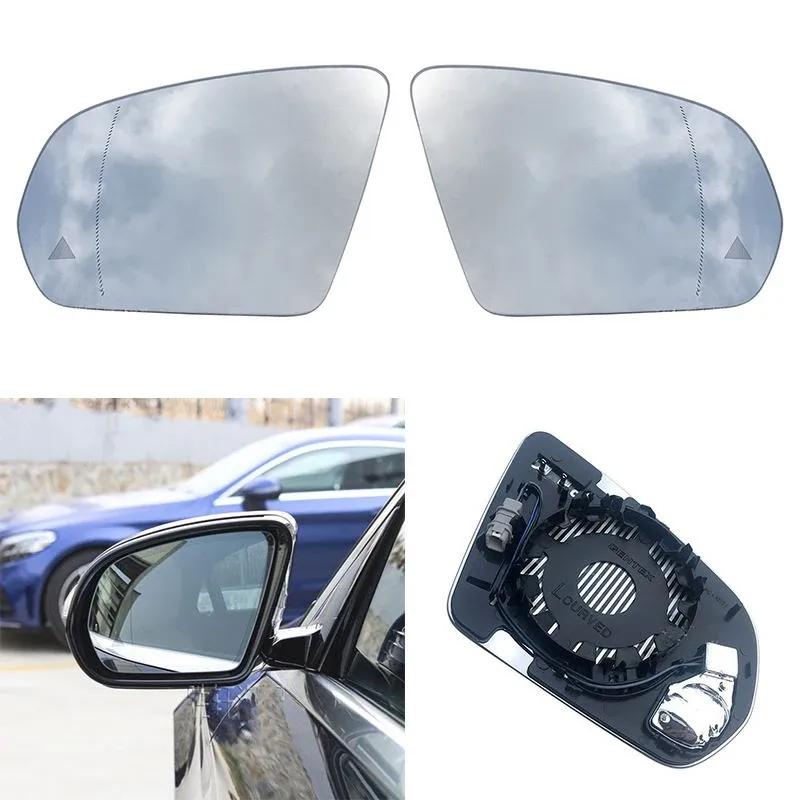 Replacement Heated Blind Spot Warning Rear Mirror Glass For Mercedes-Benz C E S GLC Class W205 W222 W217 W213 W238 GLC 2015-