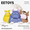EETOYS Market Leader Squeaky Latex Dog Toy