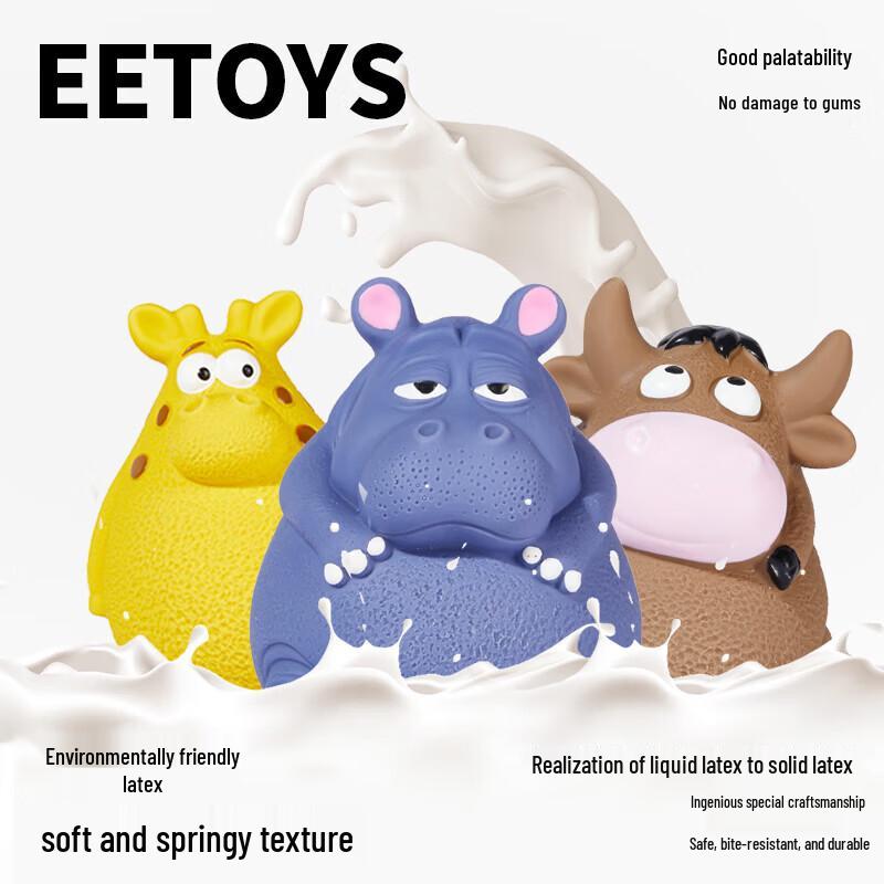 EETOYS Market Leader Squeaky Latex Dog Toy