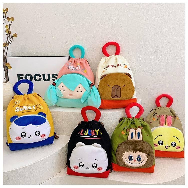 New Labubu Backpack Plush Pain Bag Cute Backpack Kapibala Canvas Bag Drawstring Bag CLE