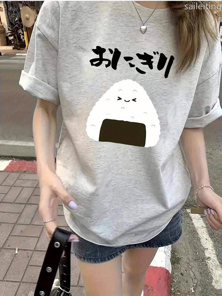 Fashion Pure WomenS Comfortable ShortSleeve TShirt for Spring and Summer Casual Wear Aesthetic Clothes Cute Cartoon Rice Ball