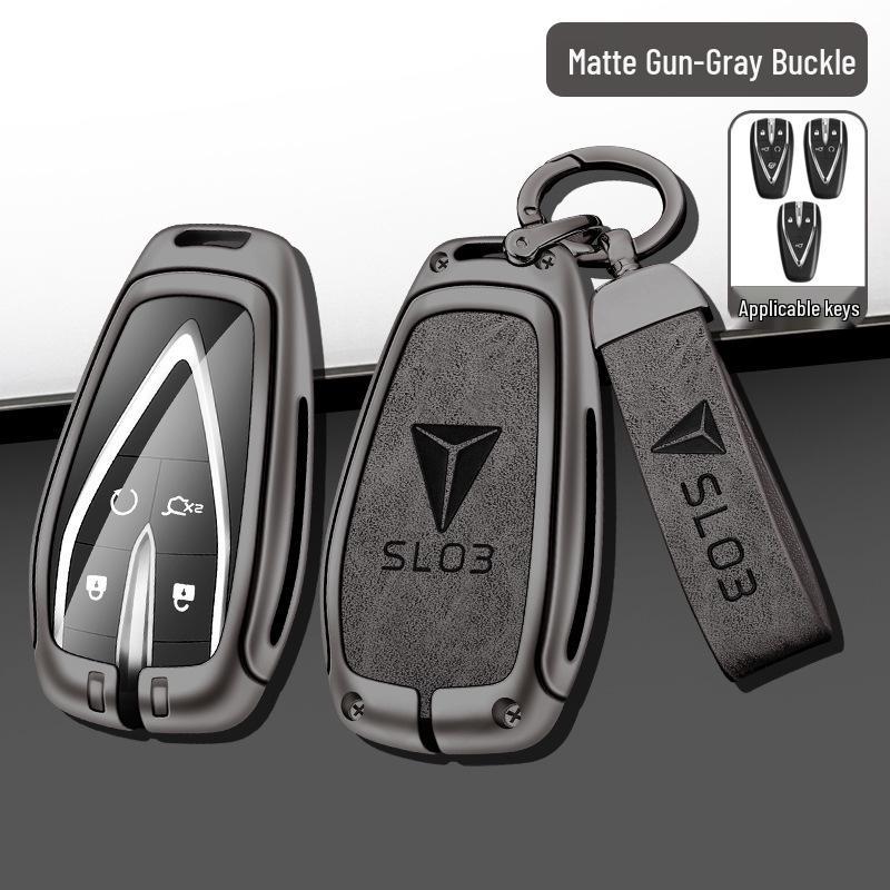 Чехол для ключа Changan для Deep Blue SL03, CS75 Plus, CS55, EADO, CS35, Oshan X5/X7