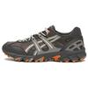 Мужские кроссовки Gel Sonoma 15-50 GORE-TEX Obsidian Grey Clay-Grey 1201A643-020
