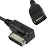 Автомобильный музыкальный интерфейс для AMI MMI AUX-USB-адаптер, кабель-адаптер, флэш-накопитель для Au-di