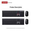 Lenovo Беспроводной комплект клавиатуры и мыши KN220