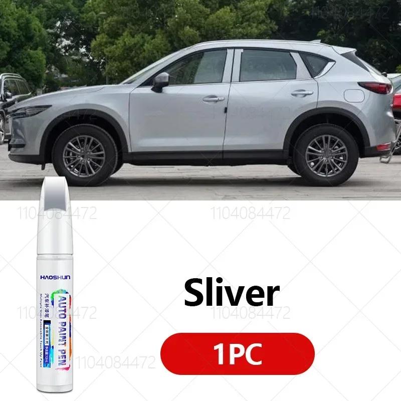 For Mazda CX30 2024 2019-2025 Paint Repair Pen Touch Up Scratch Remover DIY Auto Accessories Black White Sliver Blue Brown Grey SW0
