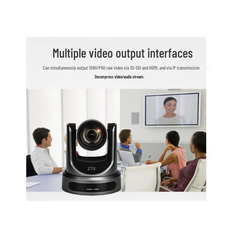 ZTE ZXV10 Series Video Conferencing Equipment (CN version)