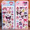 Sanrio Soft Pinched Happy Soft Cute Cat Claw Decompression Sticker Bubble Sticker Phone Case Decoration Sticker Birthday Gifts
