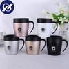 Кофейная кружка Sagit из нержавеющей стали изолировала чашку для воды с двойными стенками и крышкой