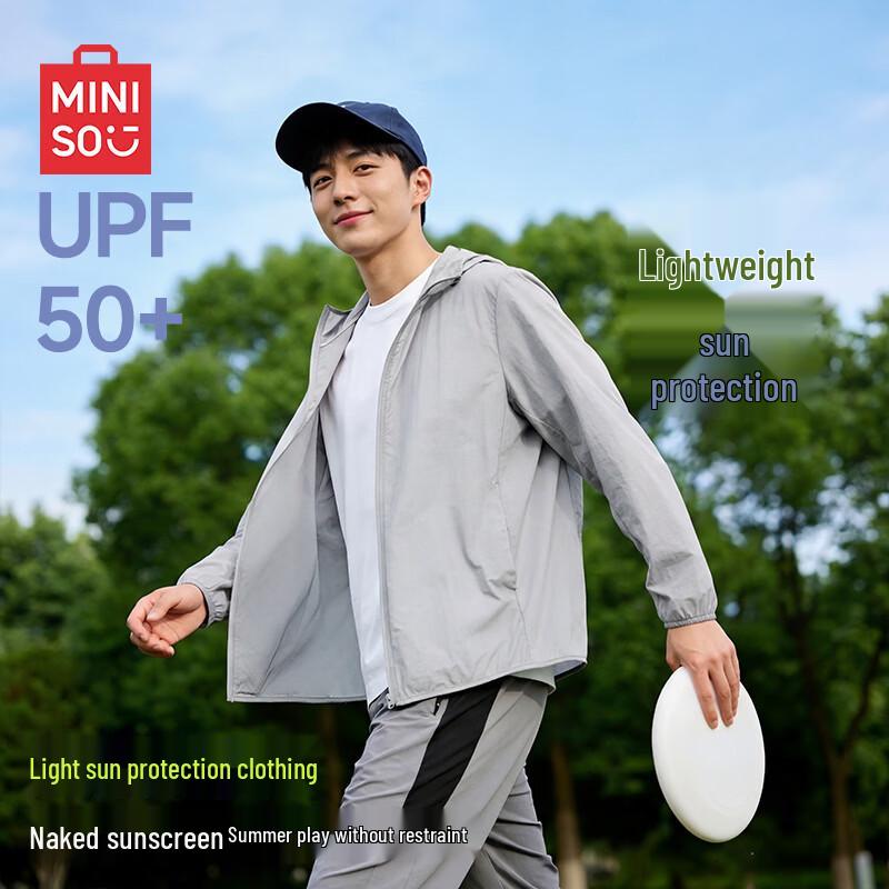 MINISO Унисекс Легкая куртка с капюшоном для защиты от солнца UPF 50+